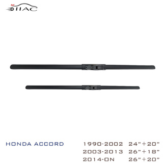 【IIAC車業】 Honda Accord 軟骨雨刷 台灣現貨
