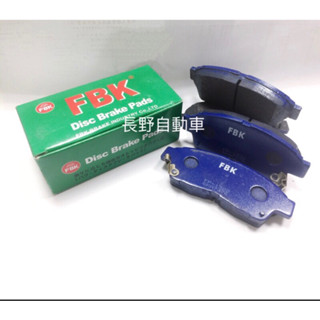 Ford fiesta 1.0 FBK 福特 前輪來令片 前來令片