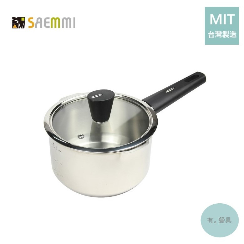 《有。餐具》台灣製 韓國 SAEMMI 316不銹鋼 真水 單把特厚鍋 雪平鍋 不鏽鋼單把鍋 附蓋 16cm 18cm
