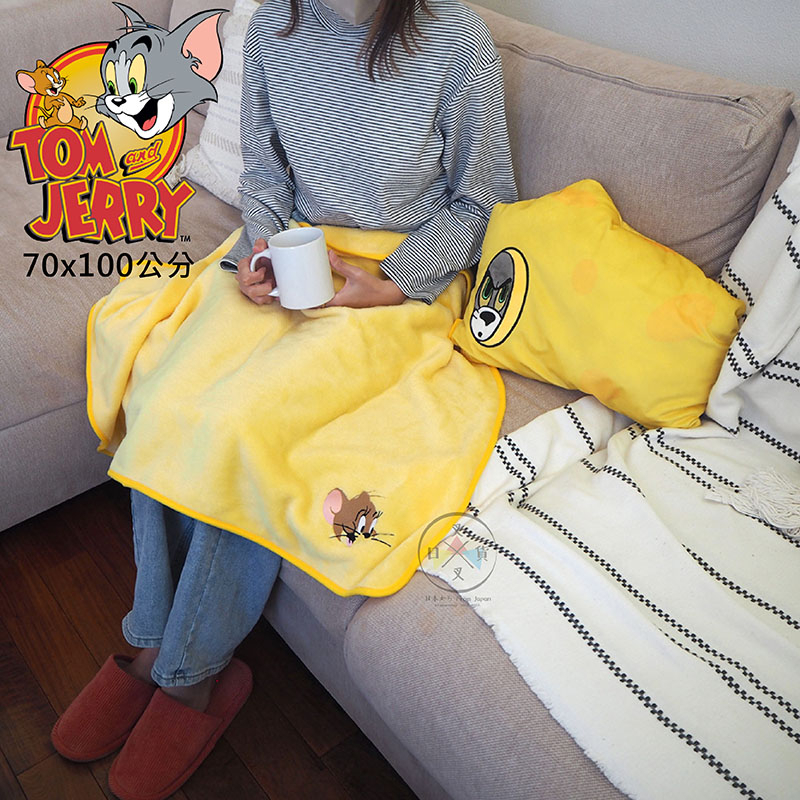 叉叉日貨 湯姆貓與傑利鼠 起司 收納抱枕 毛毯 蓋毯70x100公分 日本正版【AL18851】