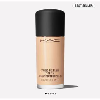 MAC超持妝無暇粉底液 奶油肌STUDIO FIX FLUID SPF 15 NC15 NC20