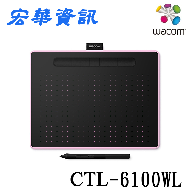 (現貨)台南專賣店 Wacom Intuos Medium CTL-6100WL藍牙繪圖板 店面購買有優惠