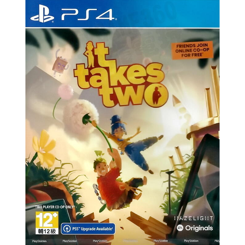 【二手遊戲】PS4 雙人成行 冒險遊戲 雙人協力遊玩 IT TAKES TWO 中文版【台中恐龍電玩】