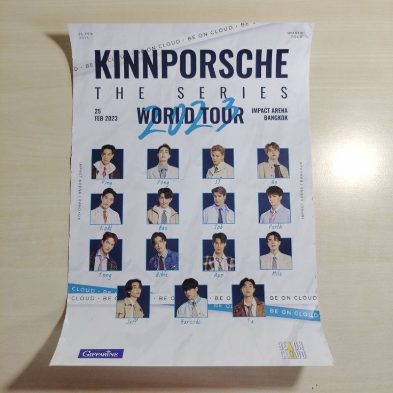 KINNPORSCHE THE SERIES WORLD TOUR 2023 海報