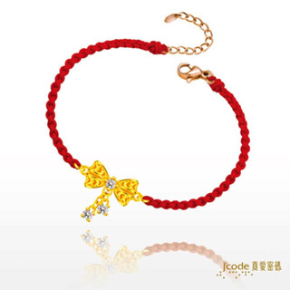 【J’code真愛密碼】✨送 質感包組✨蝴蝶結 編織金手鍊 9999純黃金 紅繩 亮麗 禮物 美鑫 23母親