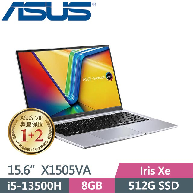 私訊問底價ASUS Vivobook 15 OLED X1505VA-0171S13500H 酷玩銀