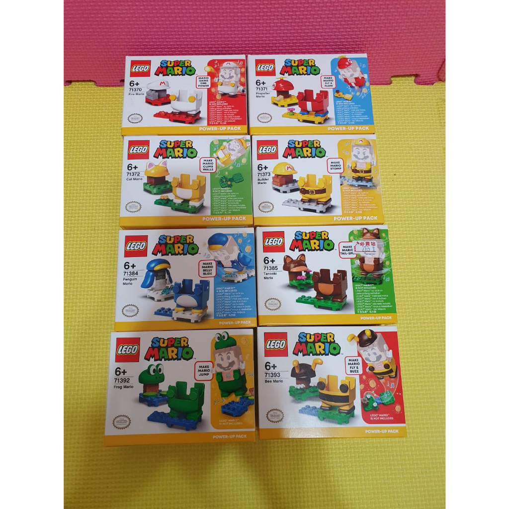 LEGO 樂高 超級瑪利歐 71370 71371 Power up 套裝 八組合售