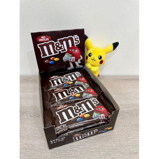 ✅m&m’s 牛奶糖衣巧克力🍫 mm巧克力😊易融物 高標勿下謝謝