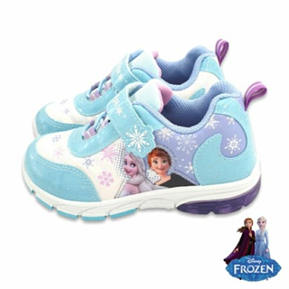 【MEI LAN】冰雪奇緣 FROZEN 艾莎 安娜 電燈鞋 運動鞋 防臭 止滑 台灣製 37406 水藍 另有粉色