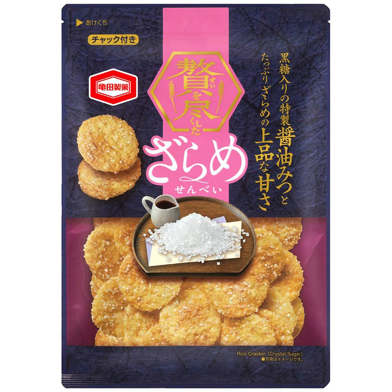 日本 龜田製菓 醬油風味糖粒米果 夾鏈袋裝