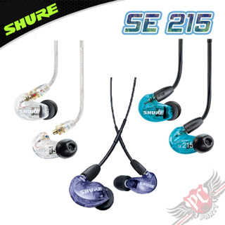 SHURE 舒爾 SE 215 監聽 隔音 耳機 耳道式耳機