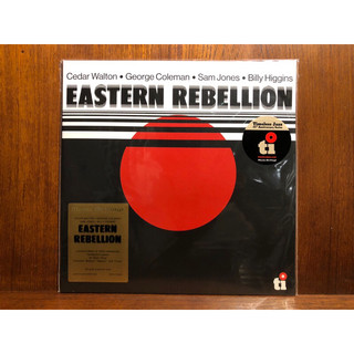 [ 沐耳 ] 爵士鋼琴大師Cedar Walton 領軍最佳專輯 Eastern Rebellion 黑膠唱片