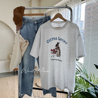 Want-Meow招財貓旺鋪/臺灣出貨/90公斤可穿/情侶裝/購物兔兔短T/中大尺碼上衣/大尺碼上衣/127-A-014