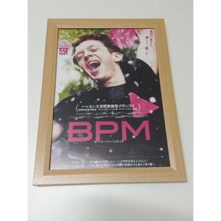 法國電影 BPM 日版電影小海報