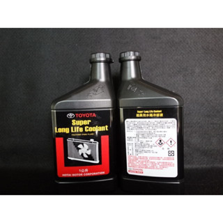 TOYOTA原廠超長效水箱冷卻液1L TOYOTA原廠冷卻水 2L
