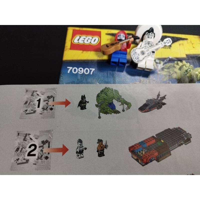 LEGO 70907 蝙蝠俠系列 蝙蝠俠 殺手鱷 斑馬人 狼蛛 小丑女 小丑 企鵝人