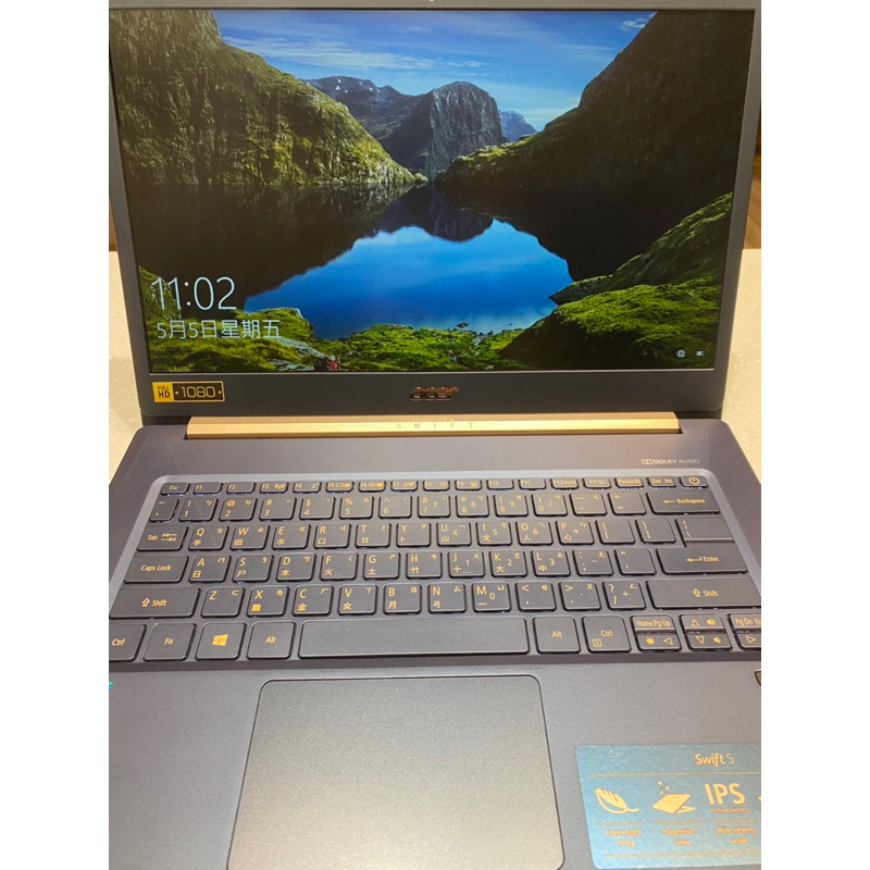 宏碁 Acer Swift 5 輕量 筆電 筆記型電腦