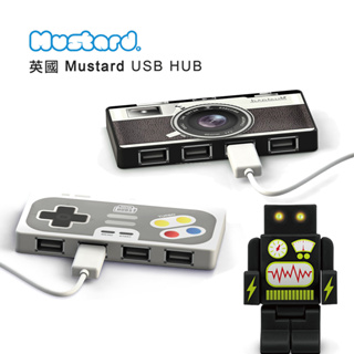 英國 Mustard USB HUB / 共3款造型 ( 復古相機 / 機器人 / 遊戲遙控器 )