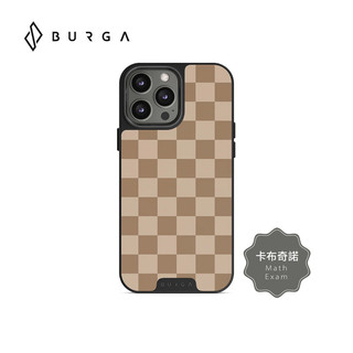 【威禹官方直營】BURGA iPhone 14 Pro/Pro Max Elite系列防摔保護殼-卡布奇諾(晨霧灰框)