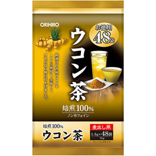 現貨 日本 ORIHIRO 薑黃茶 48包入