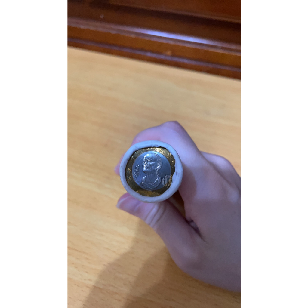 新台幣貳拾圓硬幣🇹🇼中華民國90年 莫那魯道 20元(圓)雙色硬幣 紀念幣