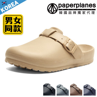 【Paperplanes】紙飛機/韓國空運。輕量男女吸震半包鞋涼託鞋穆勒鞋休閒鞋懶人鞋(00283/共5色/現貨+預購)
