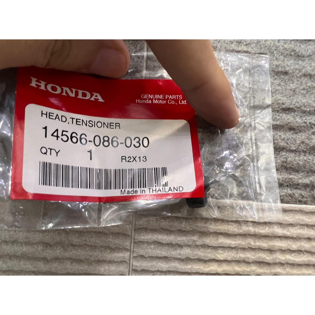 HONDA 本田原廠零件MSX125 SF 內鏈頂桿柱壓柱 14566-086-030