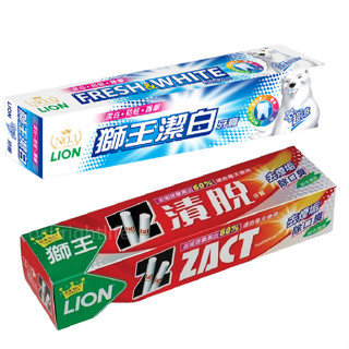 【日本獅王】 淨白牙膏 200g / 漬脫牙膏 150g