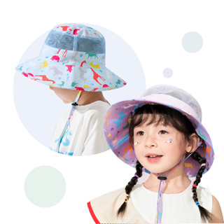 韓國Kocotree【透氣不悶熱】兒童遮陽帽 寶寶遮陽帽 嬰兒遮陽帽 兒童防曬帽 防曬兒童帽 護頸防曬帽 兒童帽子 防曬