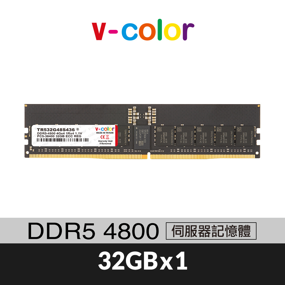 v-color 全何 DDR5 4800 32GB(32GBX1) ECC R-DIMM 伺服器記憶體