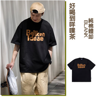 ✨隔日到！免運！✨S-5XL 日系港風休閑短袖 寬鬆T賉 短袖男 印花短袖 上衣T賉 五分袖 oversize 簡約百搭