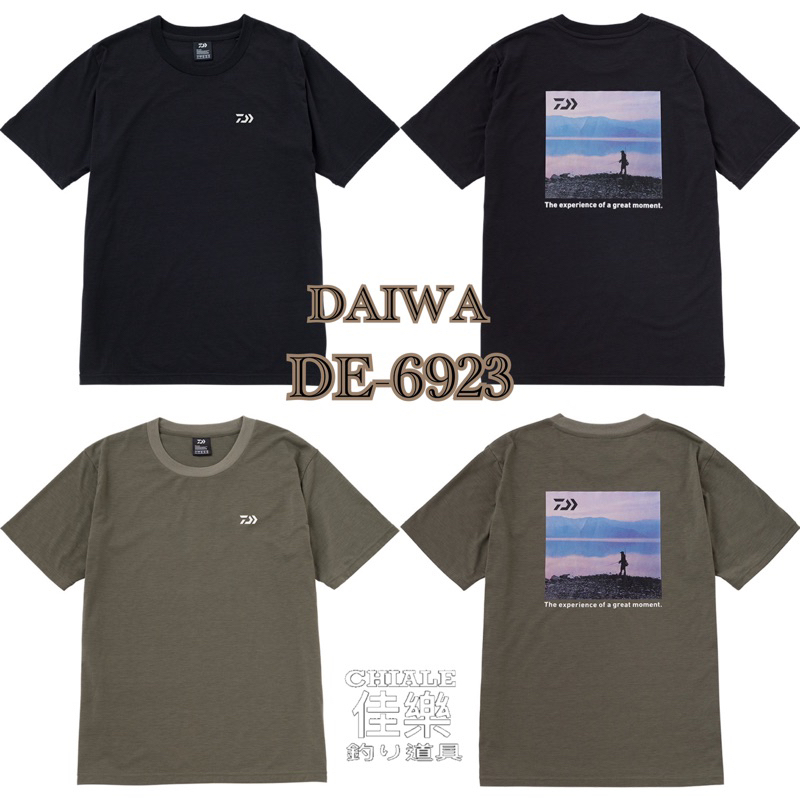 =佳樂釣具= DAIWA 23年DE-6923 短袖T恤 短T 釣魚衣