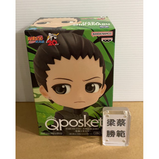 日版 BANPRESTO Q posket 火影忍者 疾風傳 奈良鹿丸 景品公仔