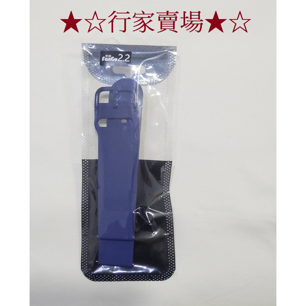 反扣矽膠錶帶22MM-藍色錶帶