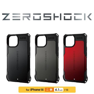日本官方正貨 ELECOM ZEROSHOCK iPhone 13 Pro Max 耐衝擊 手機殼 保護殼 日本代購