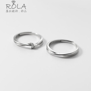 ROLA蘿拉銀飾.飾品 “現貨當天出” 交叉線條鋯石925純銀活動對戒情侶戒 活動戒指