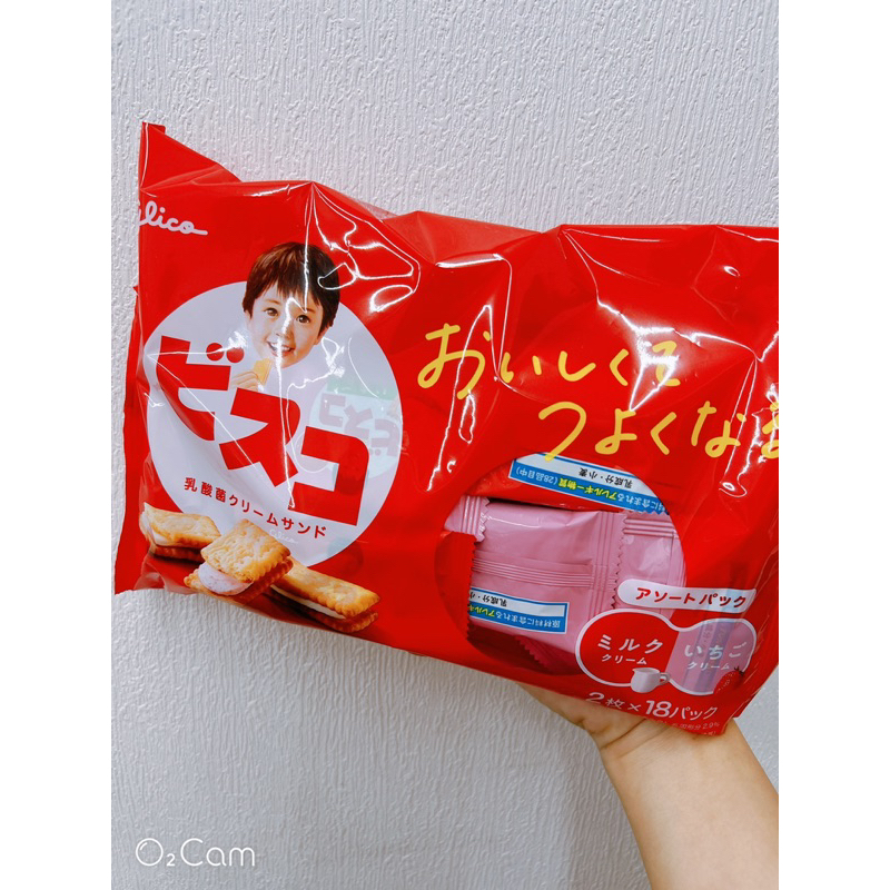 特價!日本🇯🇵Glico格力高Bisco 必思可乳酸菌夾心草莓&amp;牛奶
