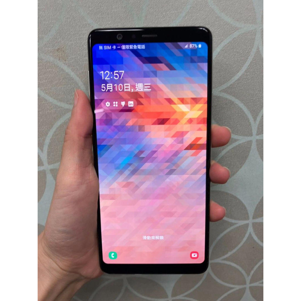 Samsung Galaxy A8 Star 5G 4G 64G