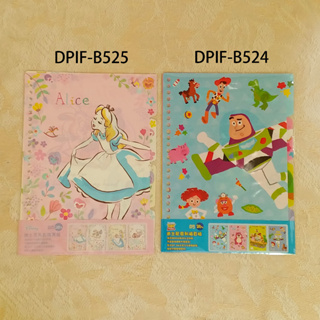 【台灣現貨】迪士尼PP隔頁板 B5 Disney 迪士尼 26孔 分段紙色卡 索引分類卡