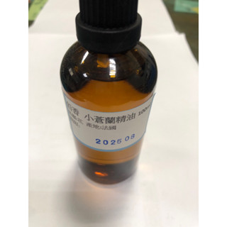 花香系列精油(油性精油)-小蒼蘭(花)精油100ml 分裝罐 蒸餾:花 產地:法國