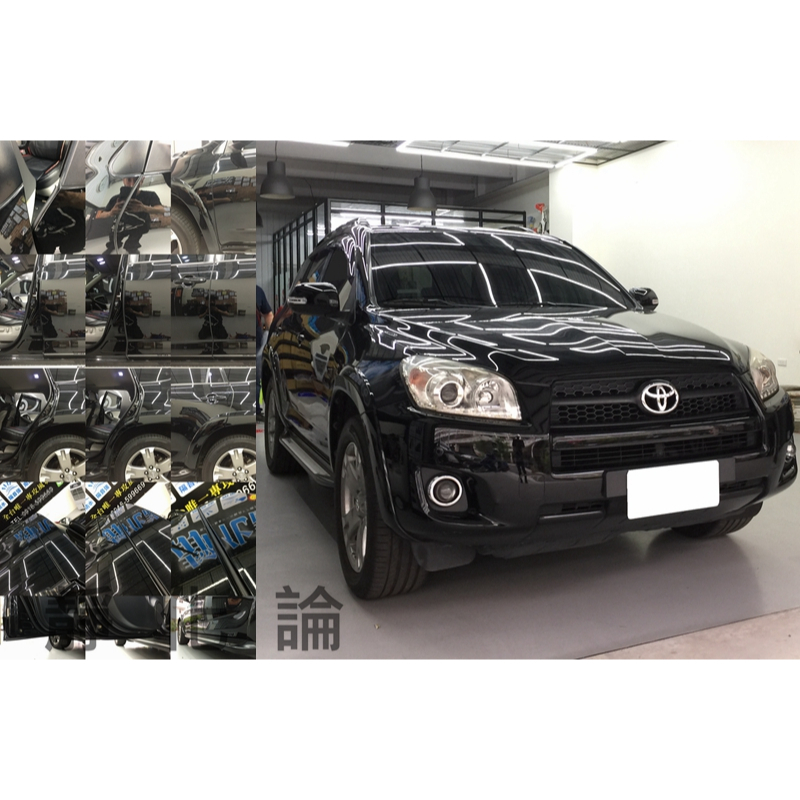 Toyota RAV4 三代 適用 (全車風切套組) 隔音套組 汽車隔音條 靜化論