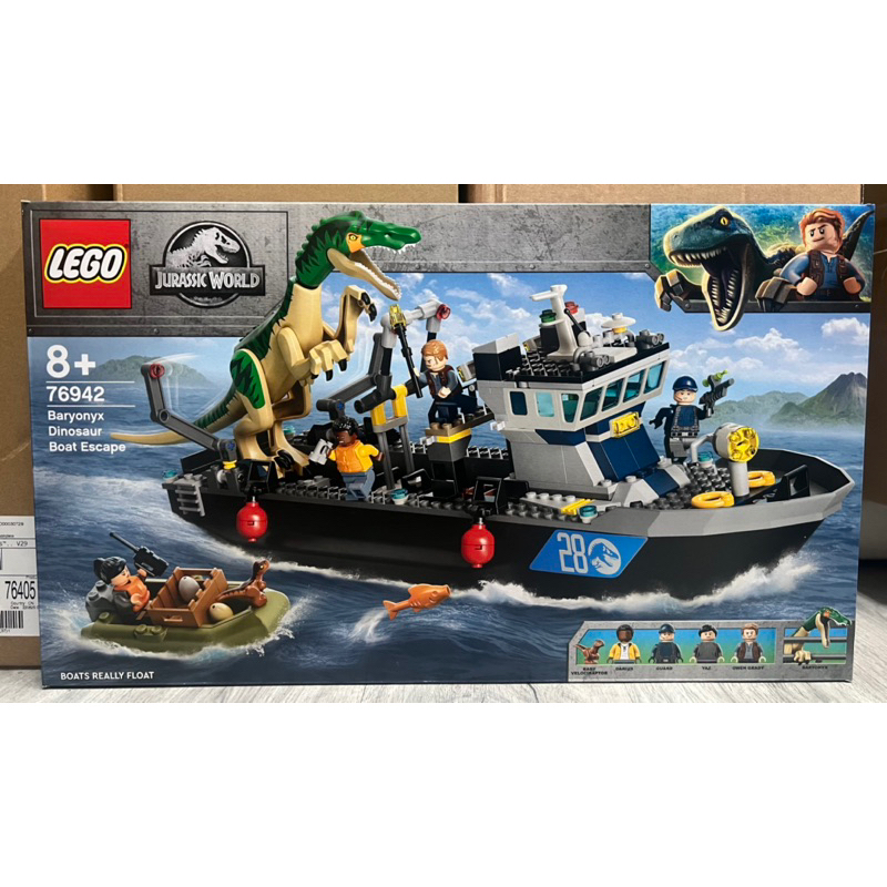 《蘇大樂高》LEGO 76942 重爪龍快艇逃脫（全新）侏羅紀