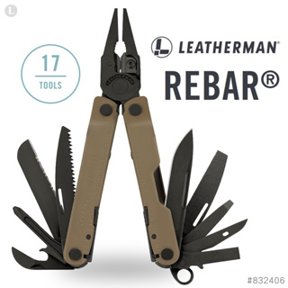 《K.T.T.》 （公司貨） Leatherman REBAR 狼棕款工具鉗 (#832406)