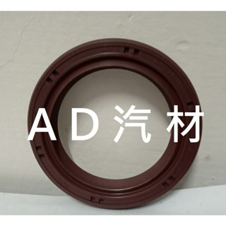 豐田 WISH 2.0 04-09 CAMRY 2.0 2.4 02-11 日本咖啡 NOK 變速箱 曲軸後 油封