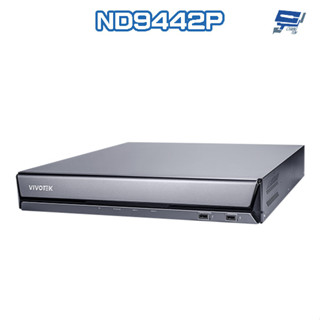 昌運監視器 VIVOTEK 晶睿 ND9442P 16路 4K PoE NVR 錄影主機 支援4硬碟 請來電洽詢