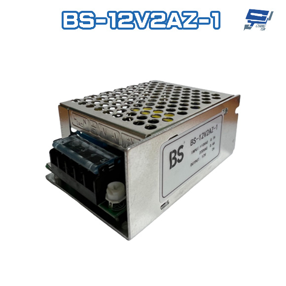 昌運監視器 BS-12V2AZ-1 對講機專用 交換式電源穩壓器 變壓器 12V 2A Hometek對講機適用