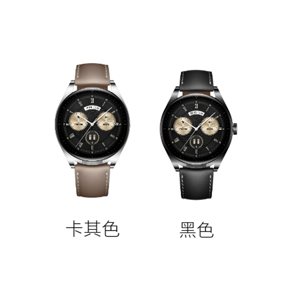 Huawei Watch Buds的價格推薦- 2023年8月| 比價比個夠BigGo