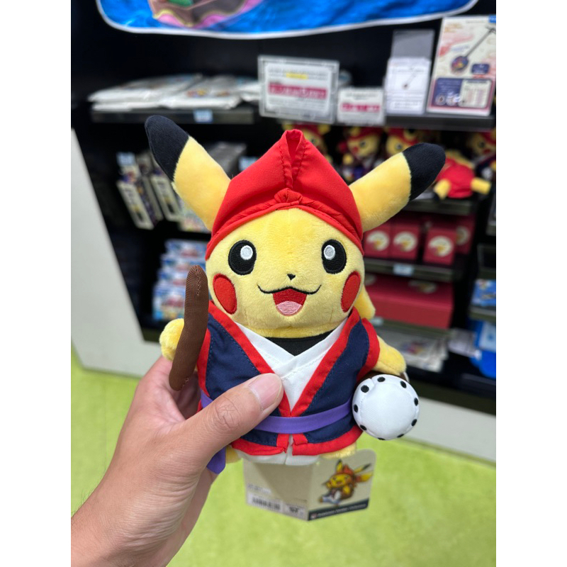 日本限定 沖繩寶可夢中心 寶可夢 皮卡丘 沖繩限定皮卡丘 Pokémon center pikachu