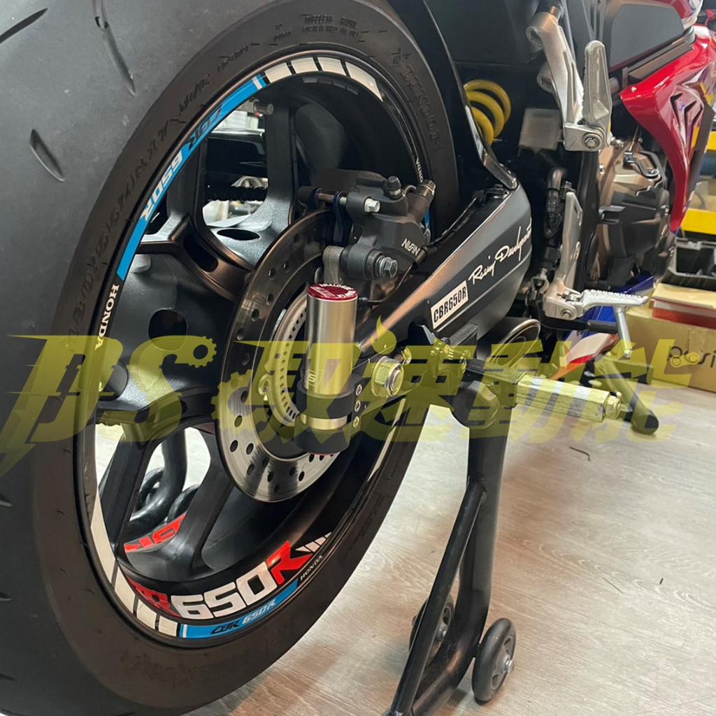 DS馭速動能-JDS 質量阻尼器 A.Damper 前避震 後避震 抗震 防震 阻尼器 CB650R/CBR650R專用