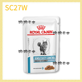 【狗狗巴士】ROYAL CANIN 法國皇家 貓用 SC27W 濕糧 85g